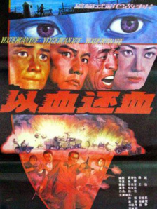 日韩在线aⅴ免费视频
